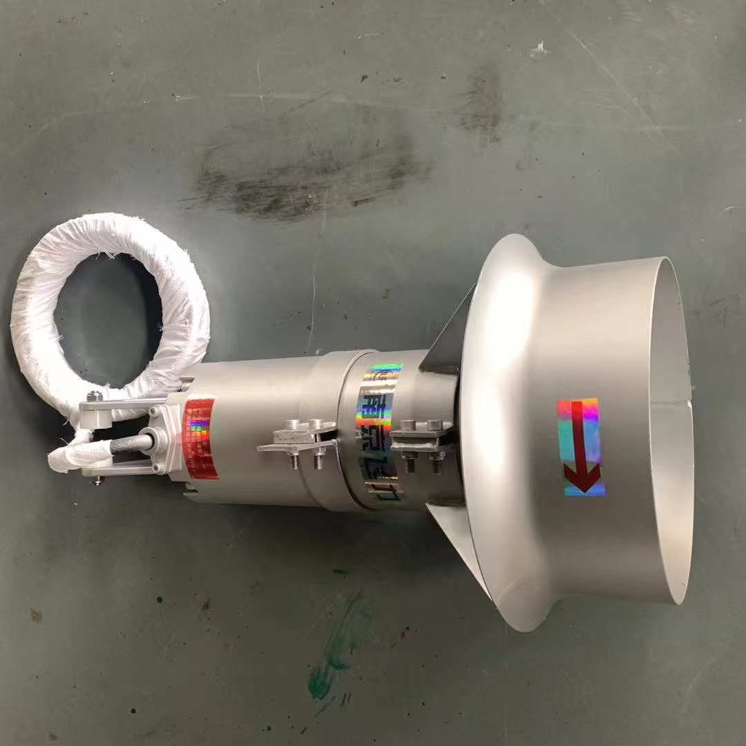 Picture of QJB0.37/6-220/3 Submersible Mixer 0.37kW Sewage Treatment Agitator